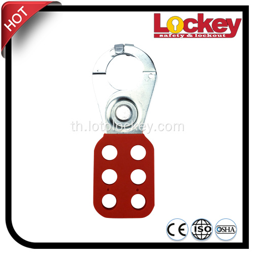 เหล็กกล้า 1 &quot;และ 1.5&quot; Safety Lockout Hasp